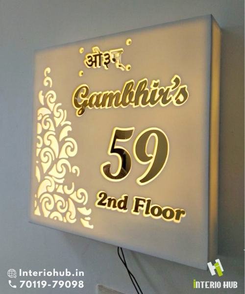 Name Plate Design with Back Light